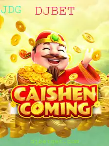 Descubra CAISHENCOMING: O Jogo que Conquista com DJBET