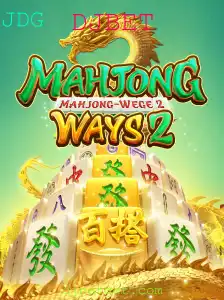 Descubra o Fascinante Mundo do Jogo MahjongWays2 e a Plataforma DJBET