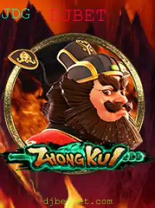 Descubra o Mundo Fascinante de ZhongKui: O Jogo de Estratégia Envolvente